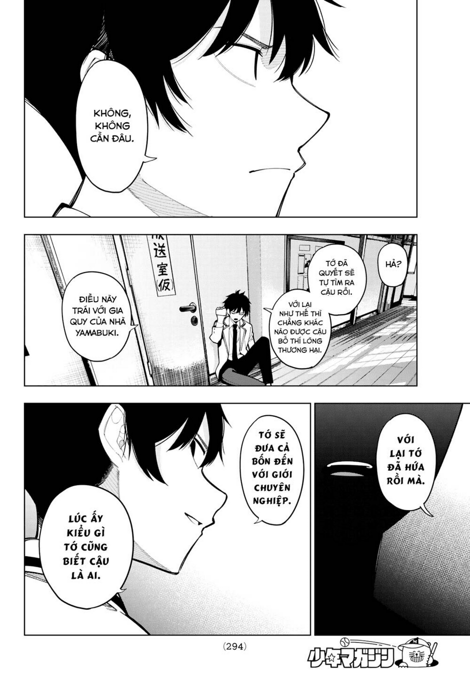 Mayonaka Heart Tune - Chap 15