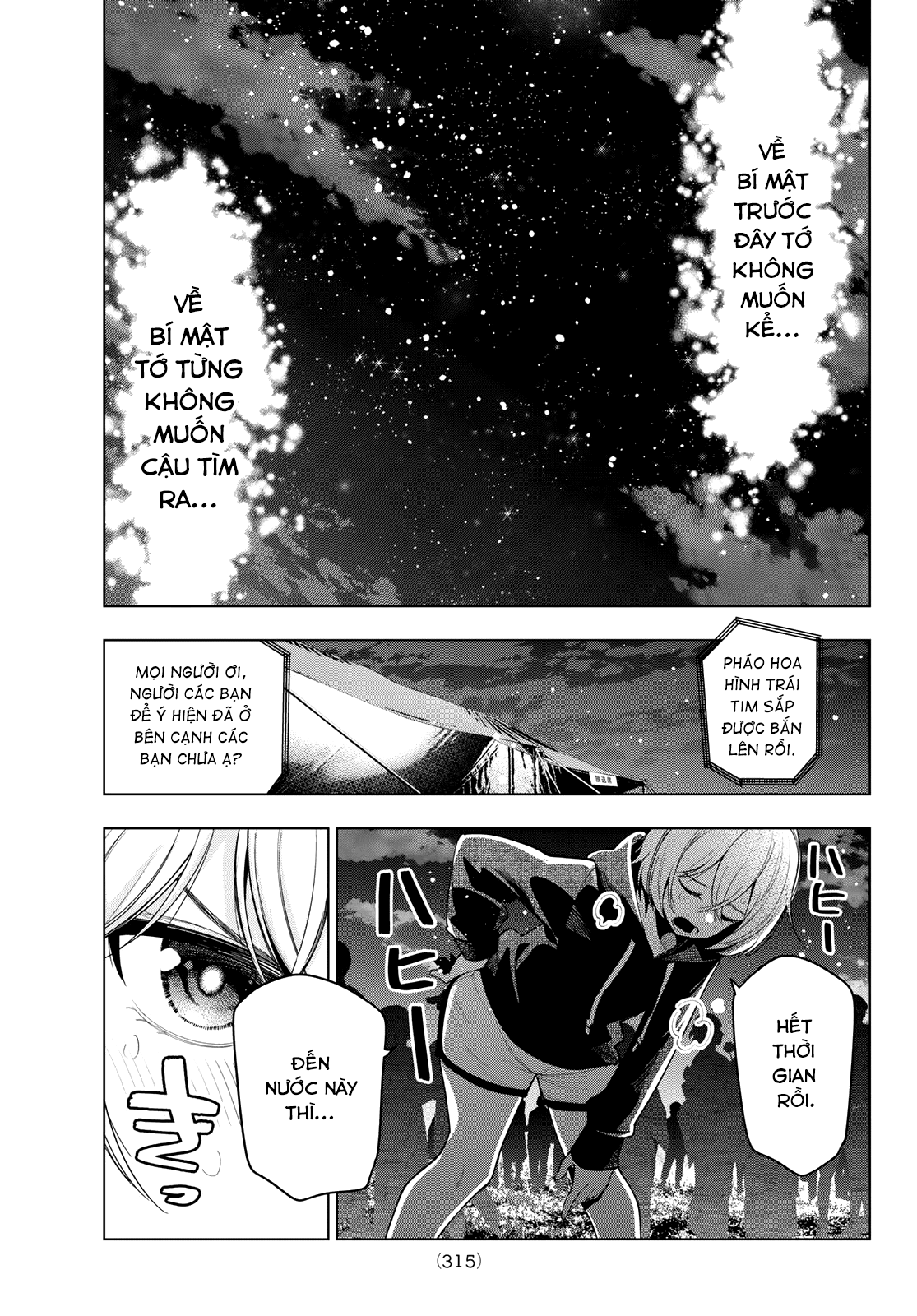 Mayonaka Heart Tune - Chap 43