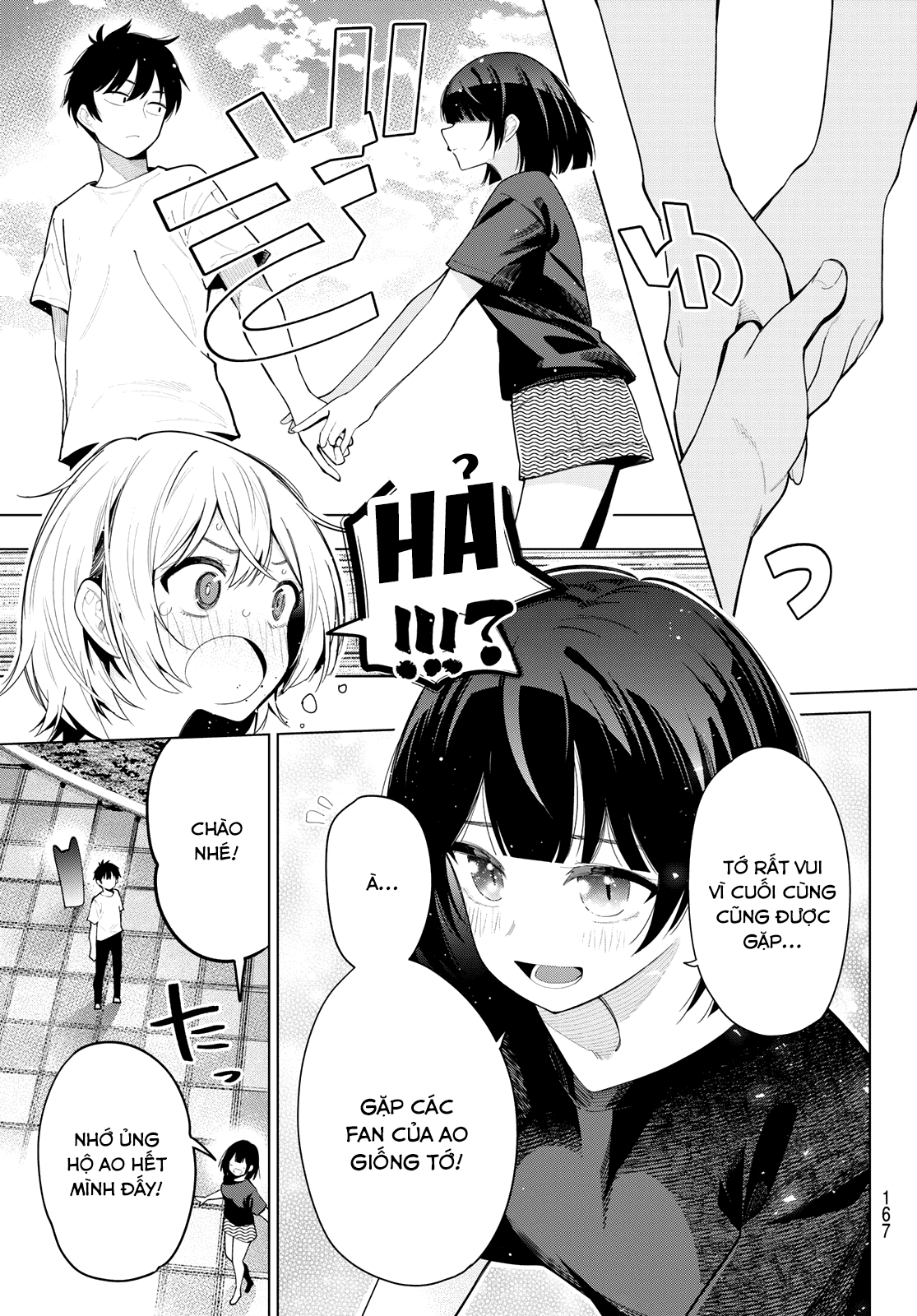 Mayonaka Heart Tune - Chap 49