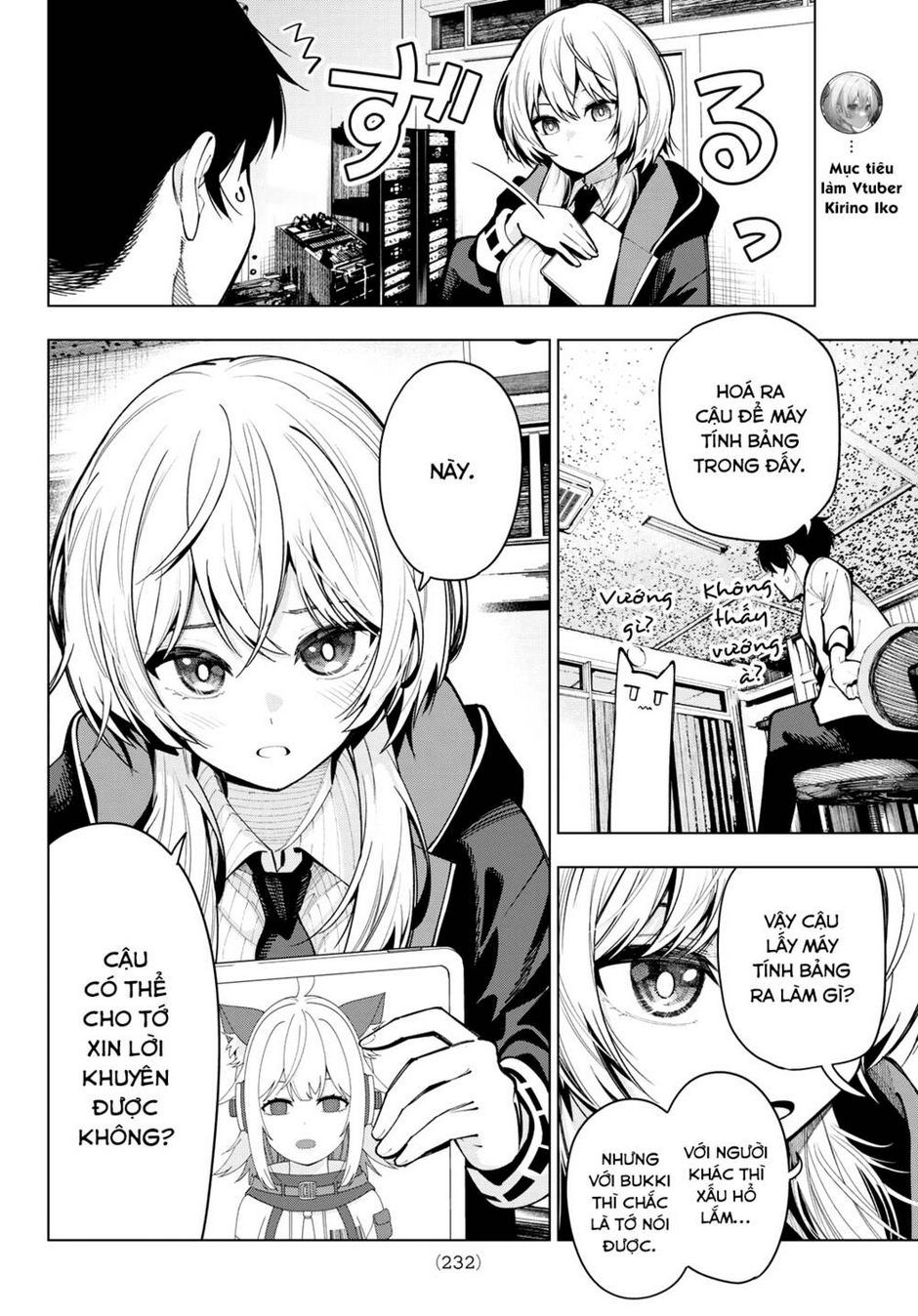 Mayonaka Heart Tune - Chap 7