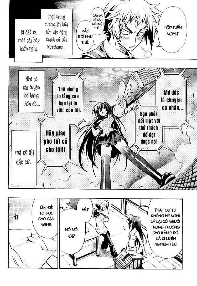 Medaka Box - Trang 12