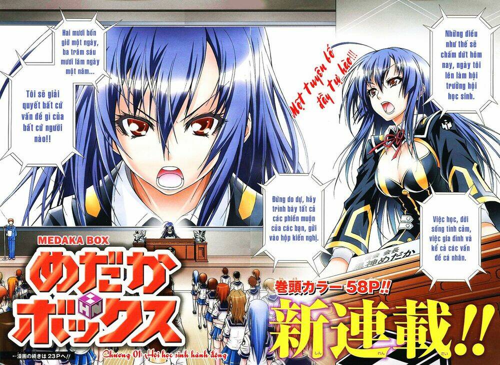 Medaka Box - Trang 2