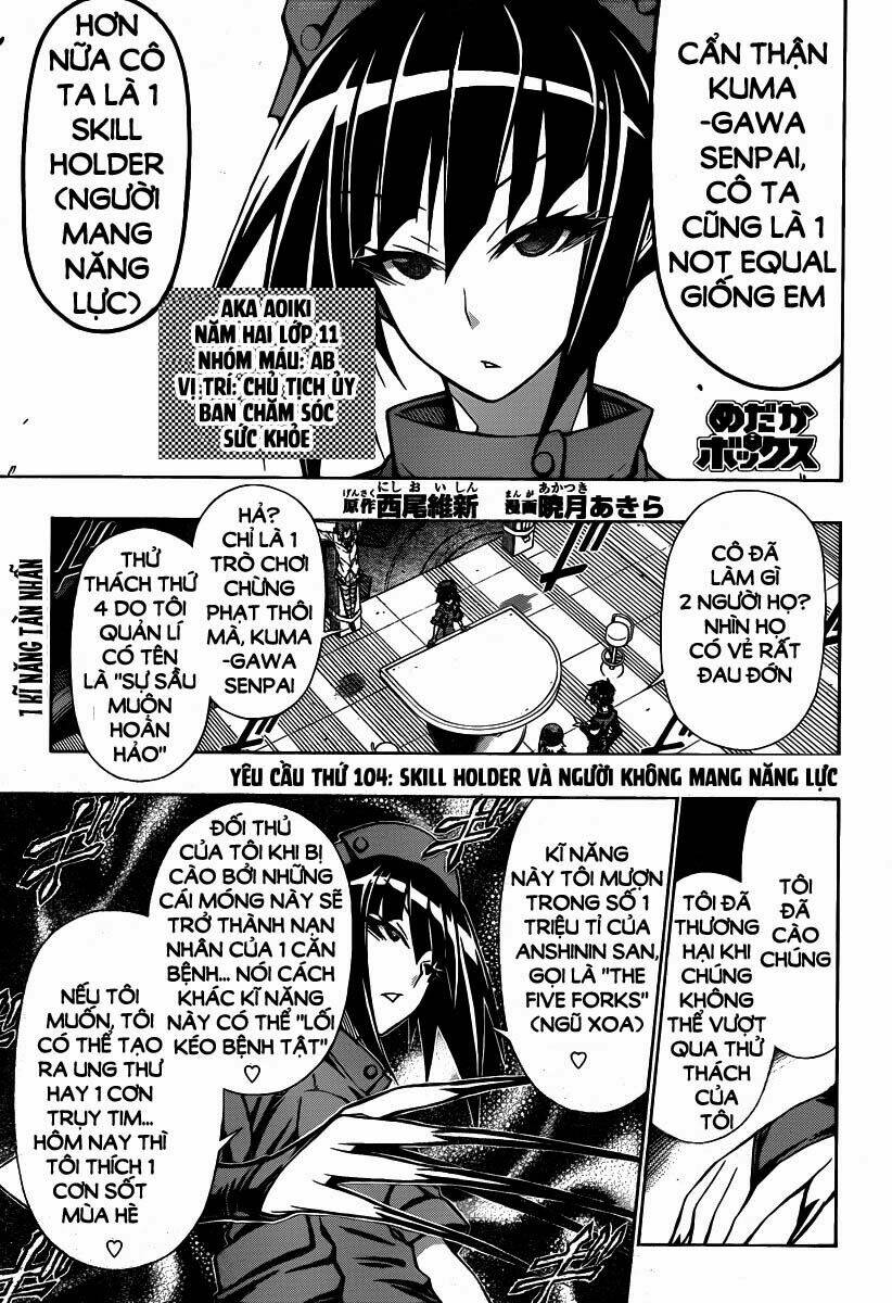 Medaka Box - Trang 2