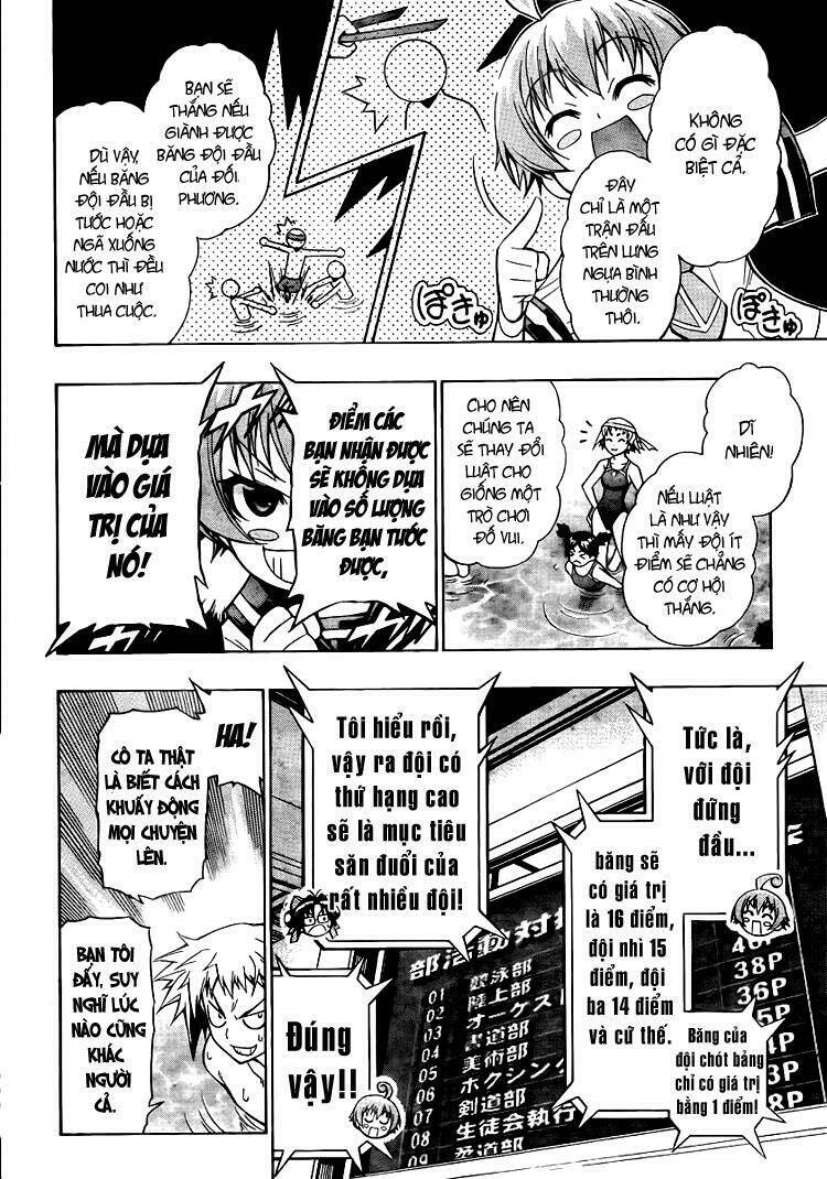 Medaka Box - Trang 1