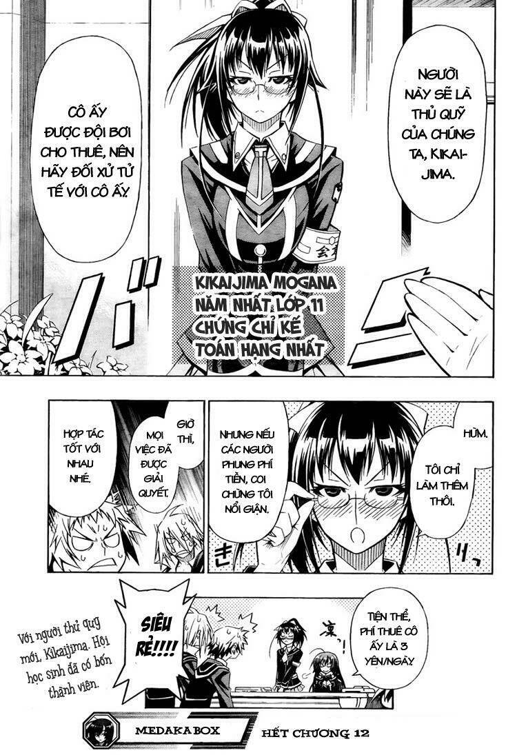 Medaka Box - Trang 20