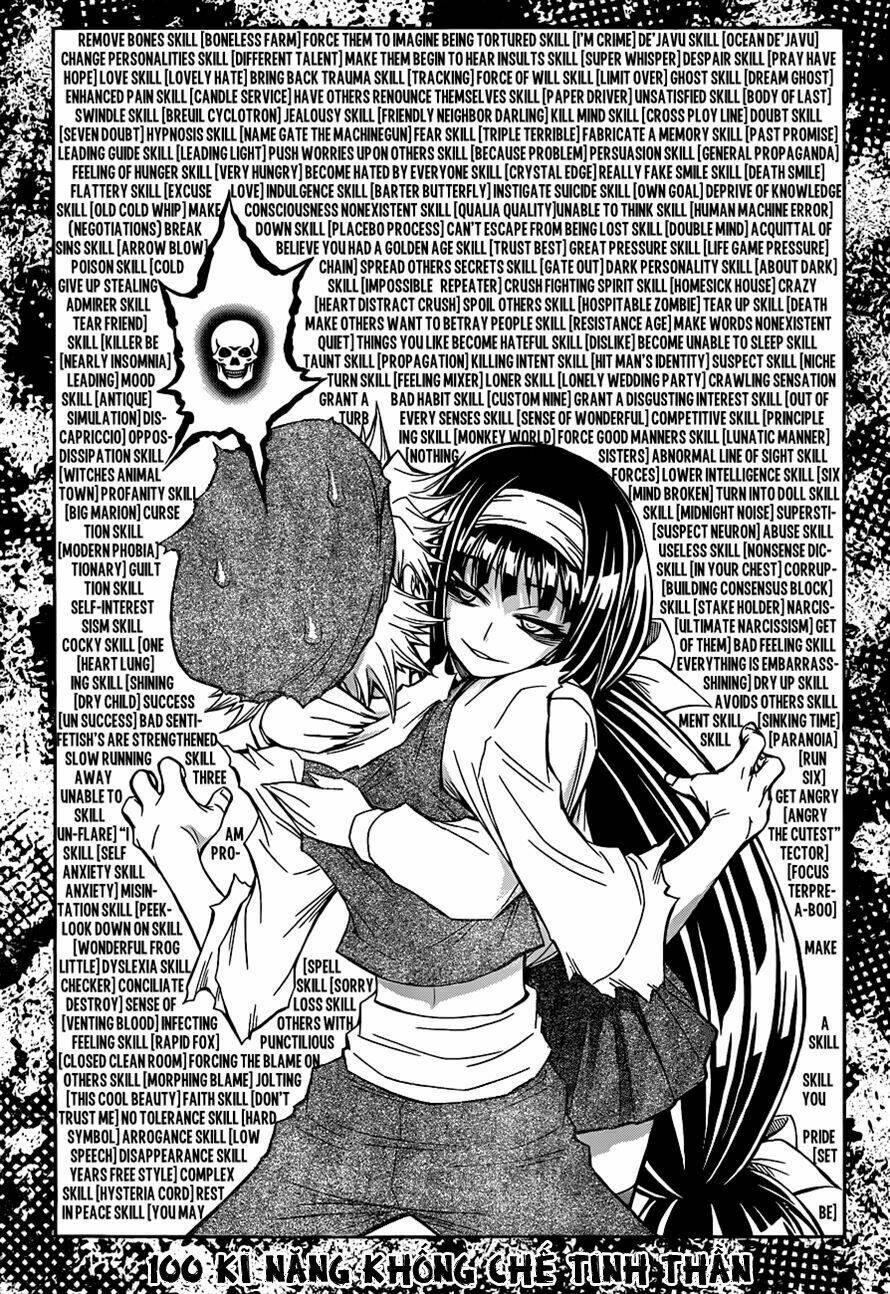 Medaka Box - Trang 6