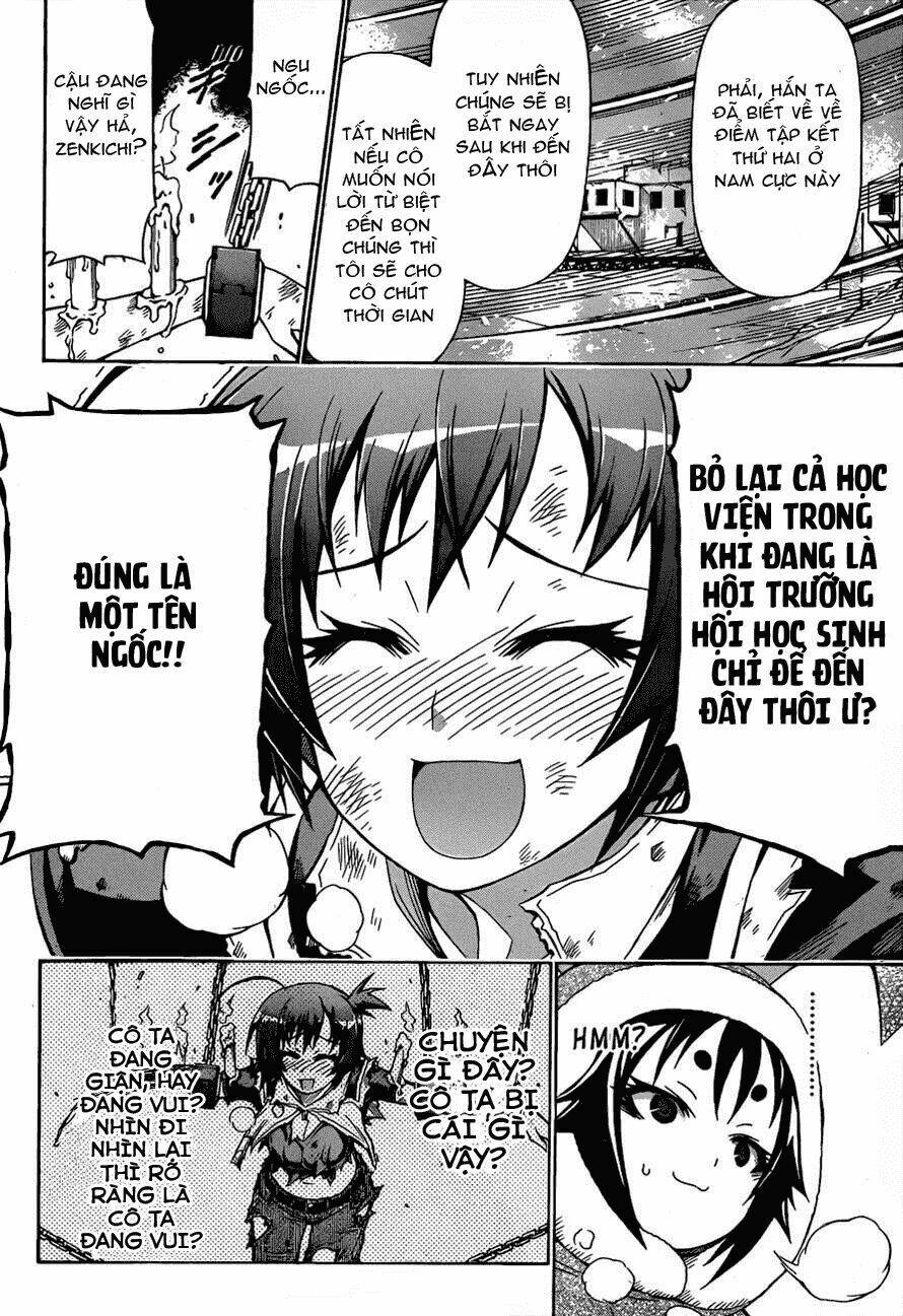 Medaka Box - Trang 1