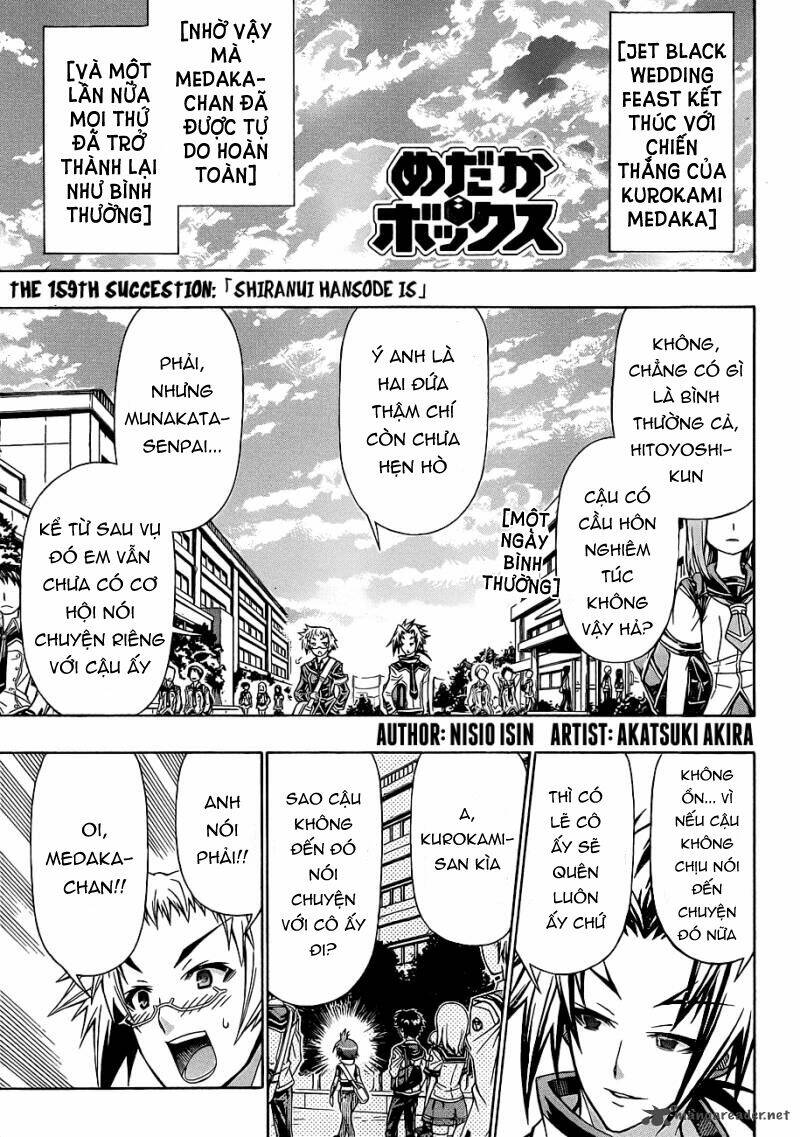 Medaka Box - Trang 3