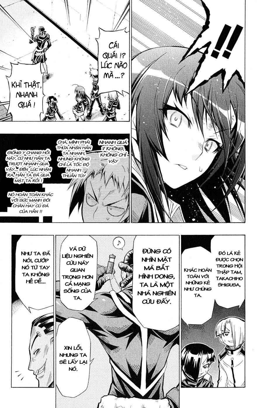 Medaka Box - Trang 12