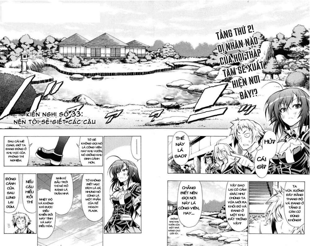 Medaka Box - Trang 1