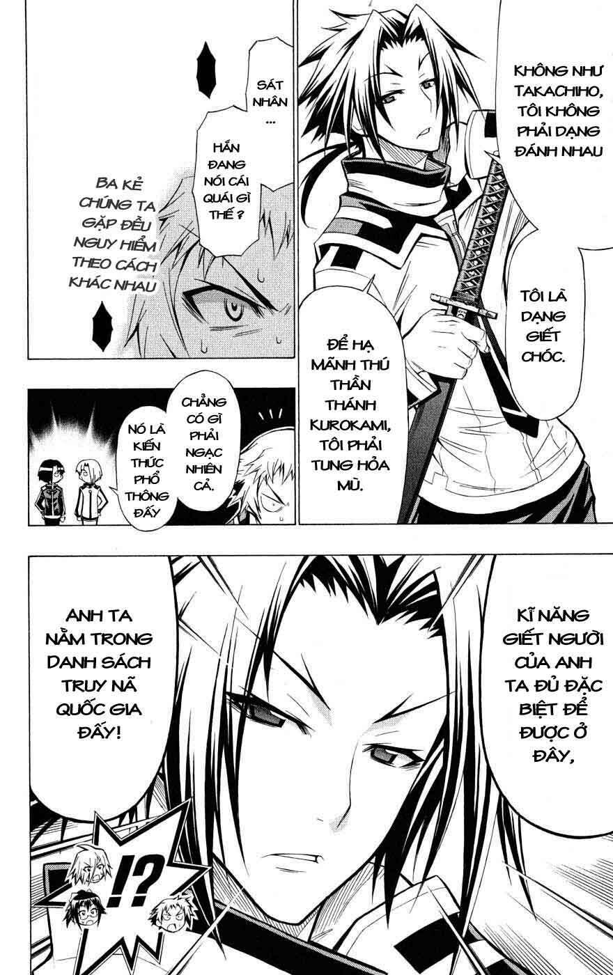 Medaka Box - Trang 8