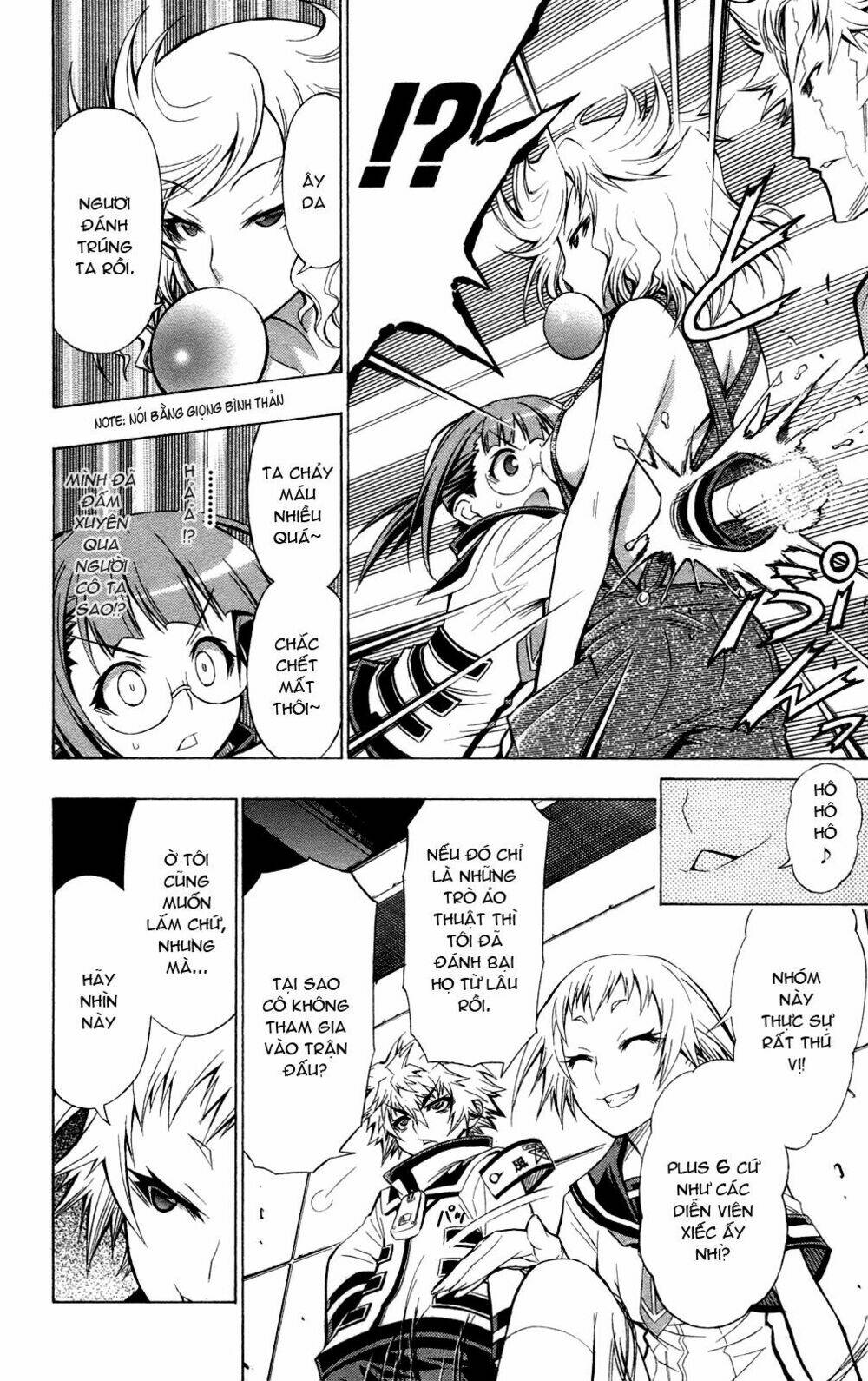 Medaka Box - Trang 7