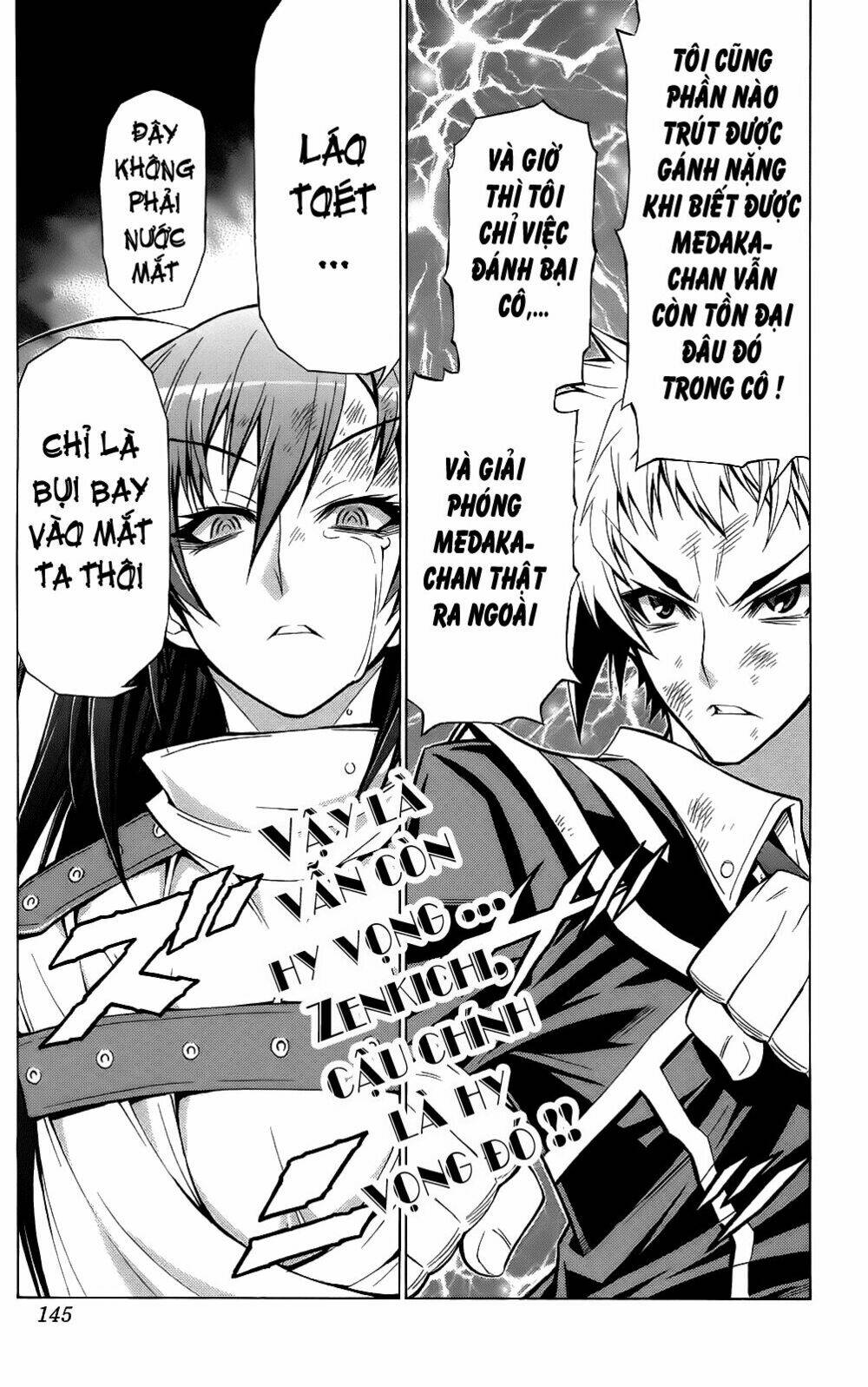 Medaka Box - Trang 17