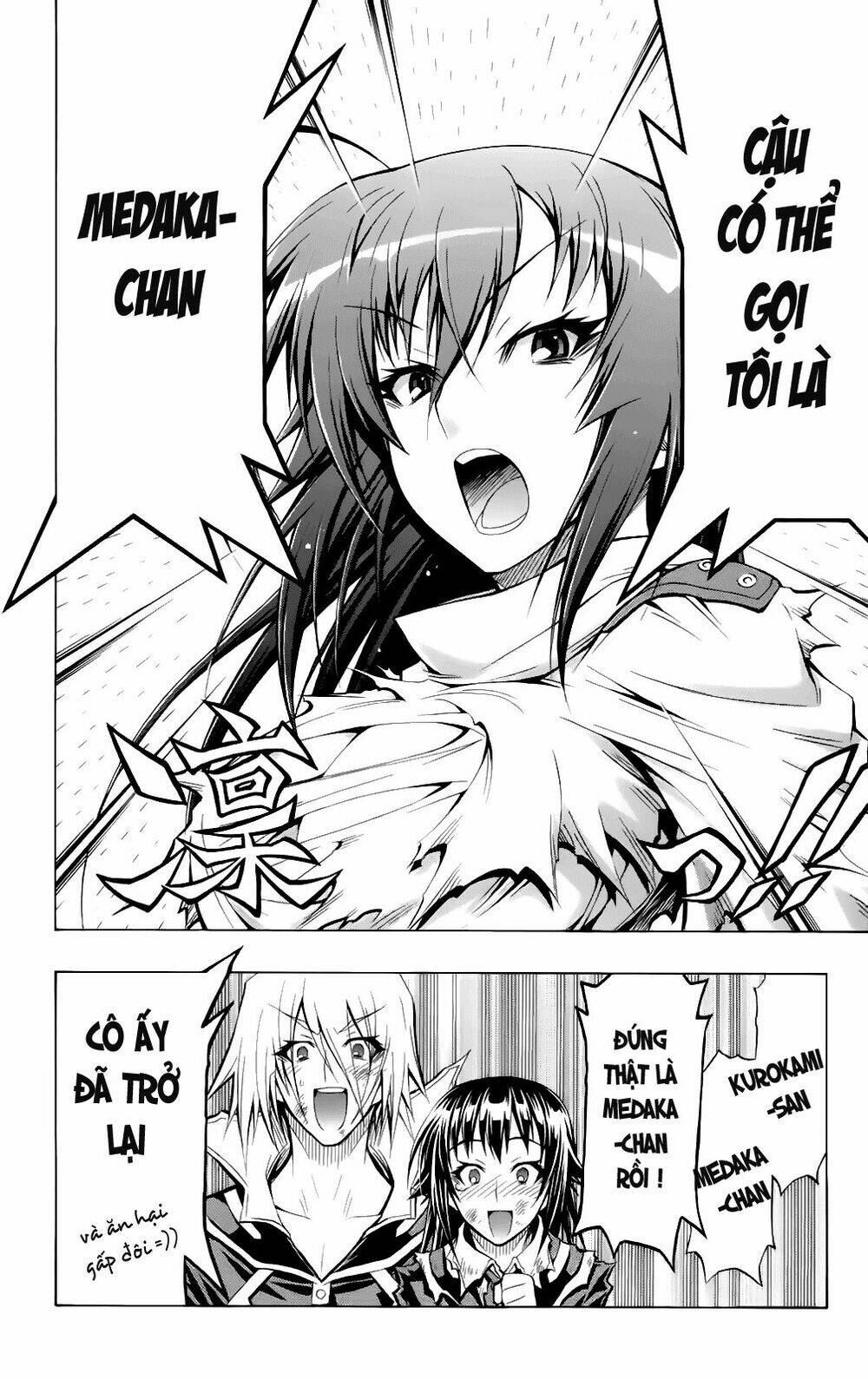 Medaka Box - Trang 14