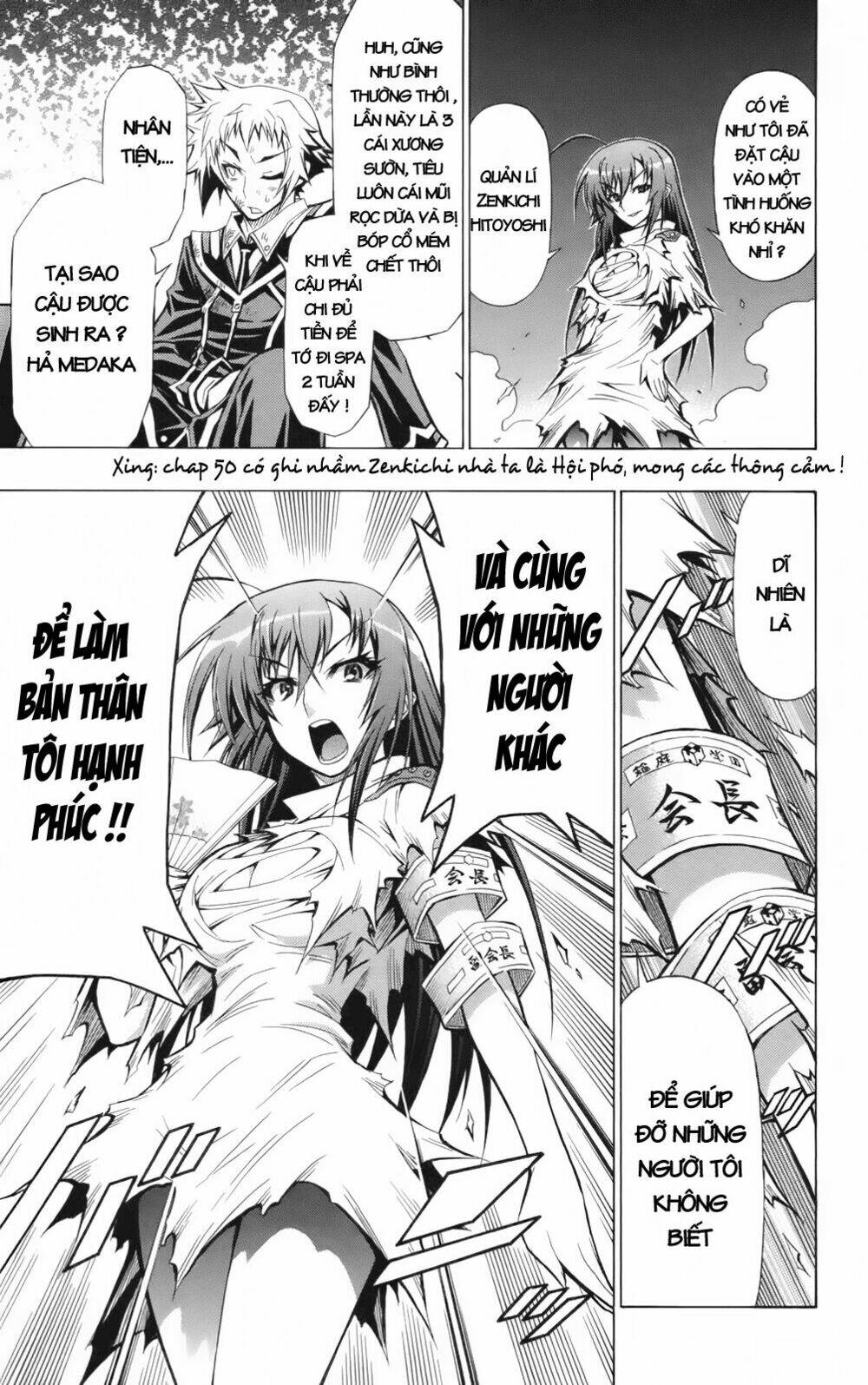 Medaka Box - Trang 15