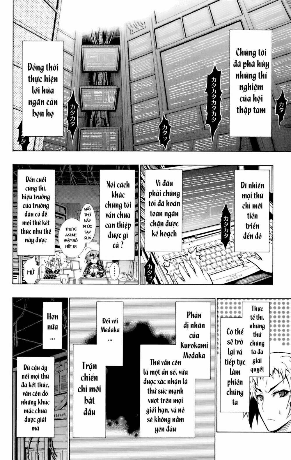 Medaka Box - Trang 9