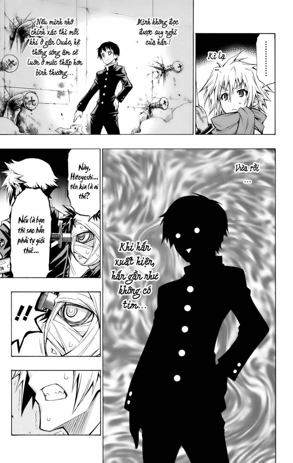 Medaka Box - Trang 3