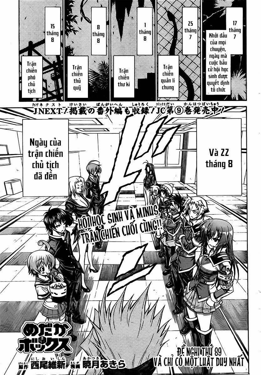 Medaka Box - Trang 3