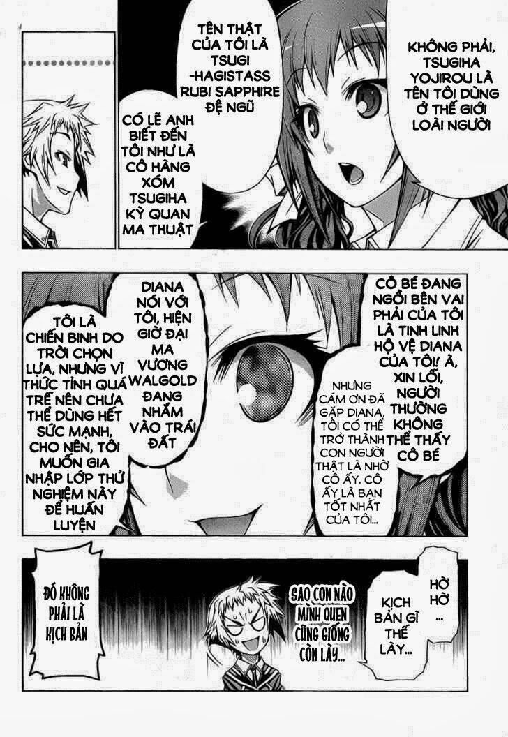 Medaka Box - Trang 13