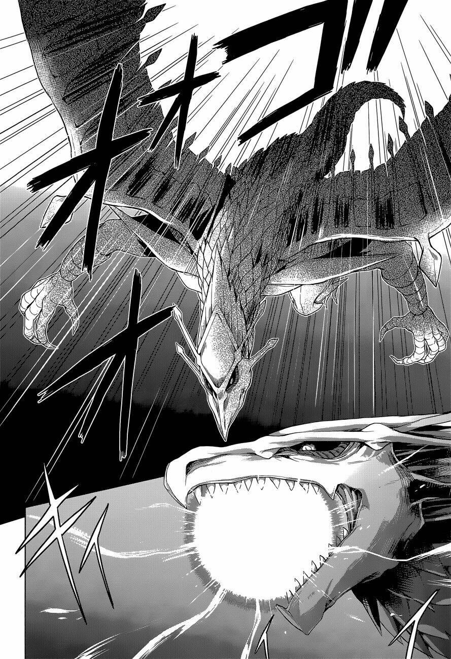 Meiyaku No Leviathan - Trang 17