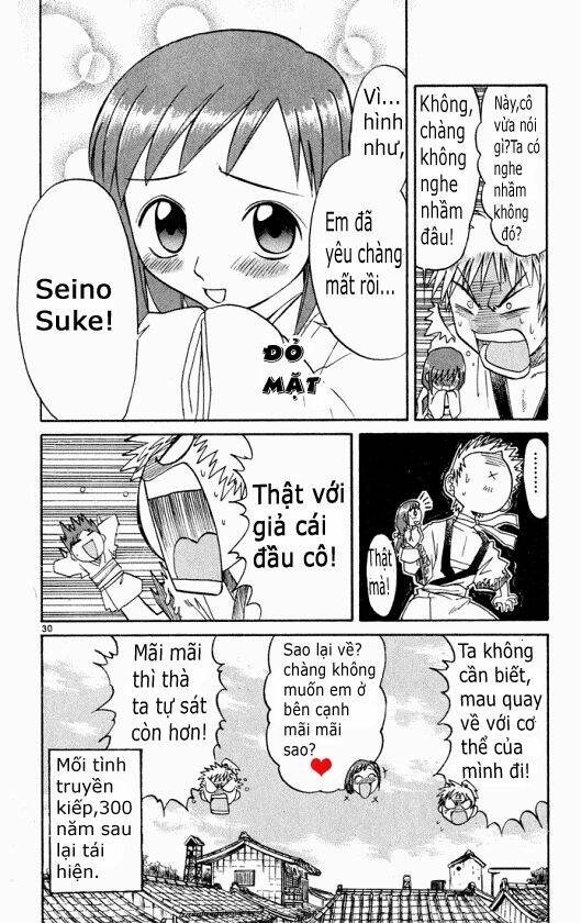 Midori No Hibi - Trang 29