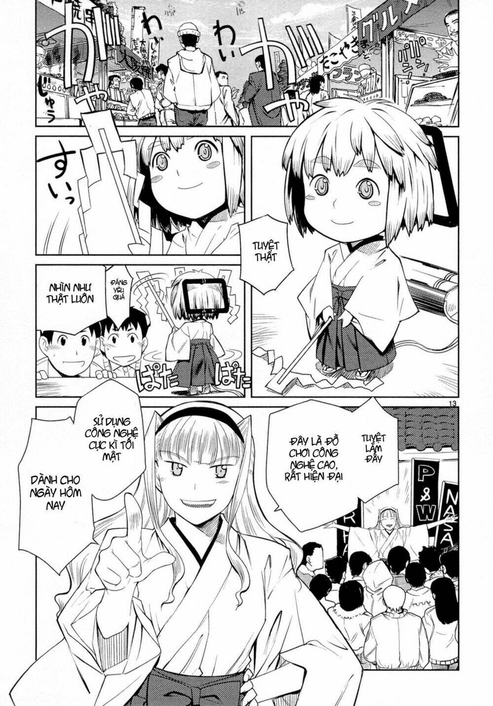 Miko to Kagaku no Uso Happyakuman - Trang 19