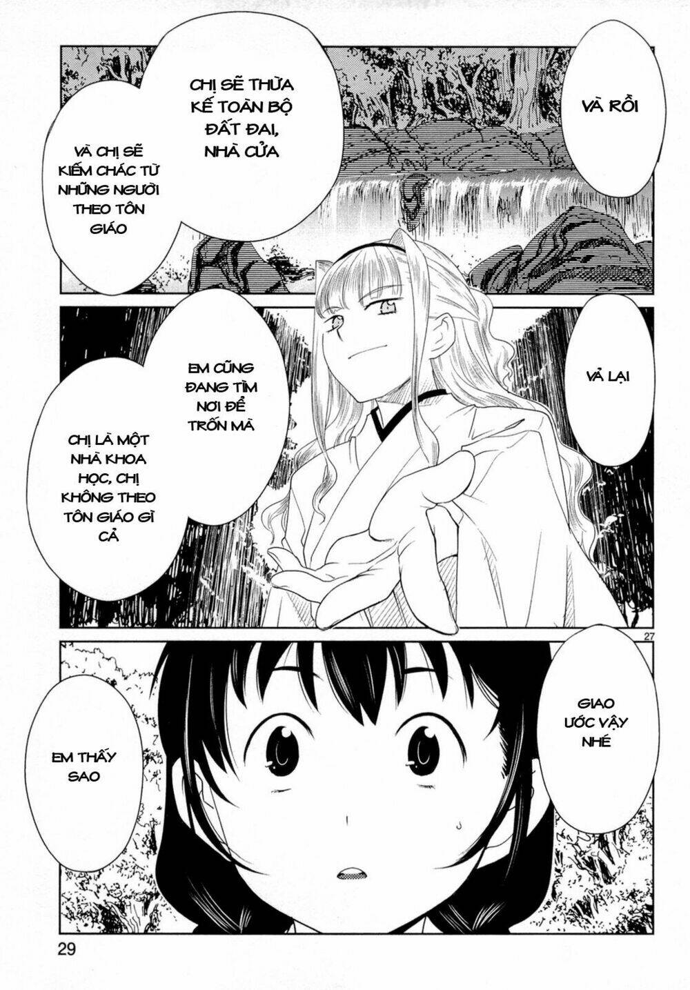 Miko to Kagaku no Uso Happyakuman - Trang 33