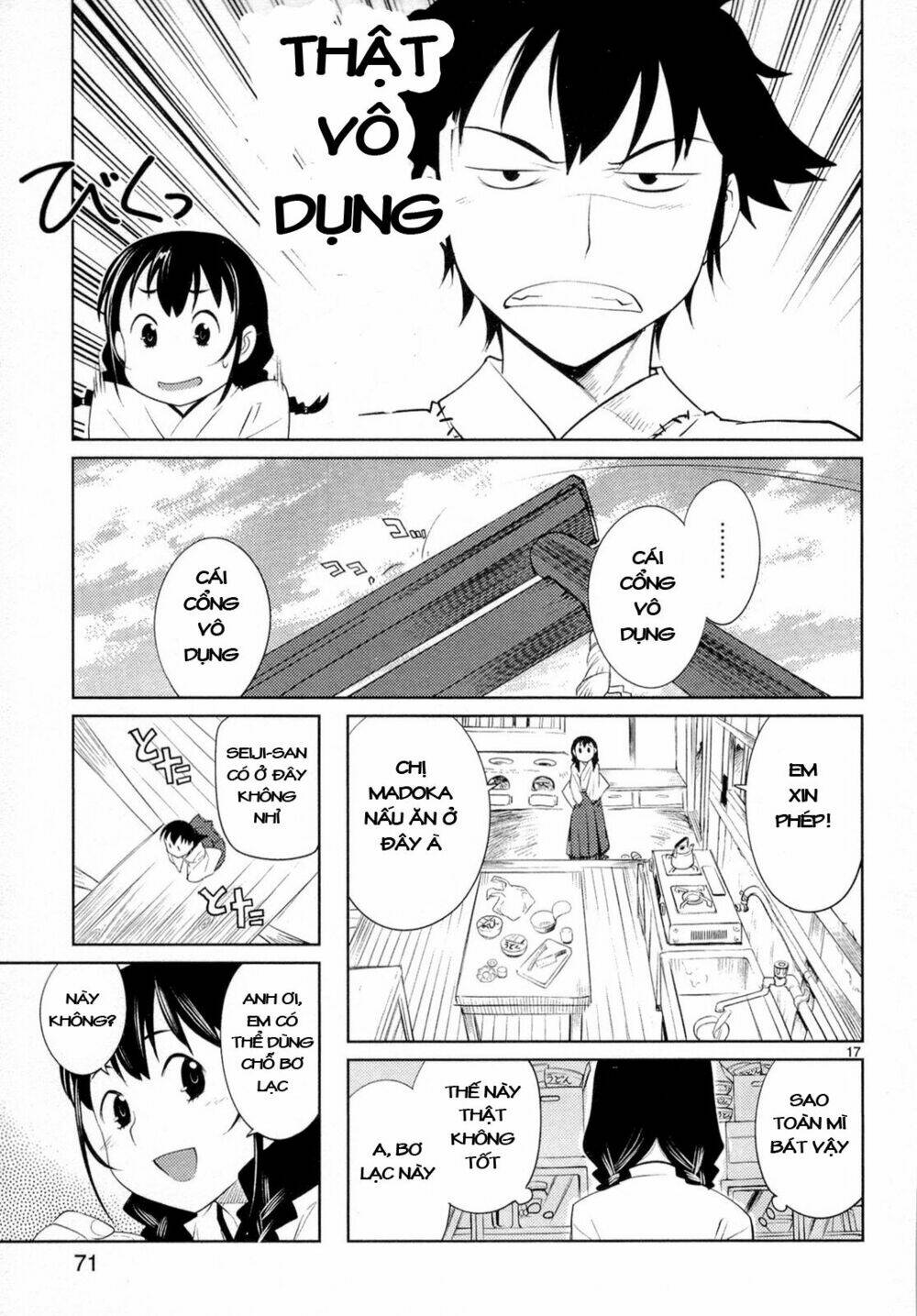 Miko to Kagaku no Uso Happyakuman - Trang 16