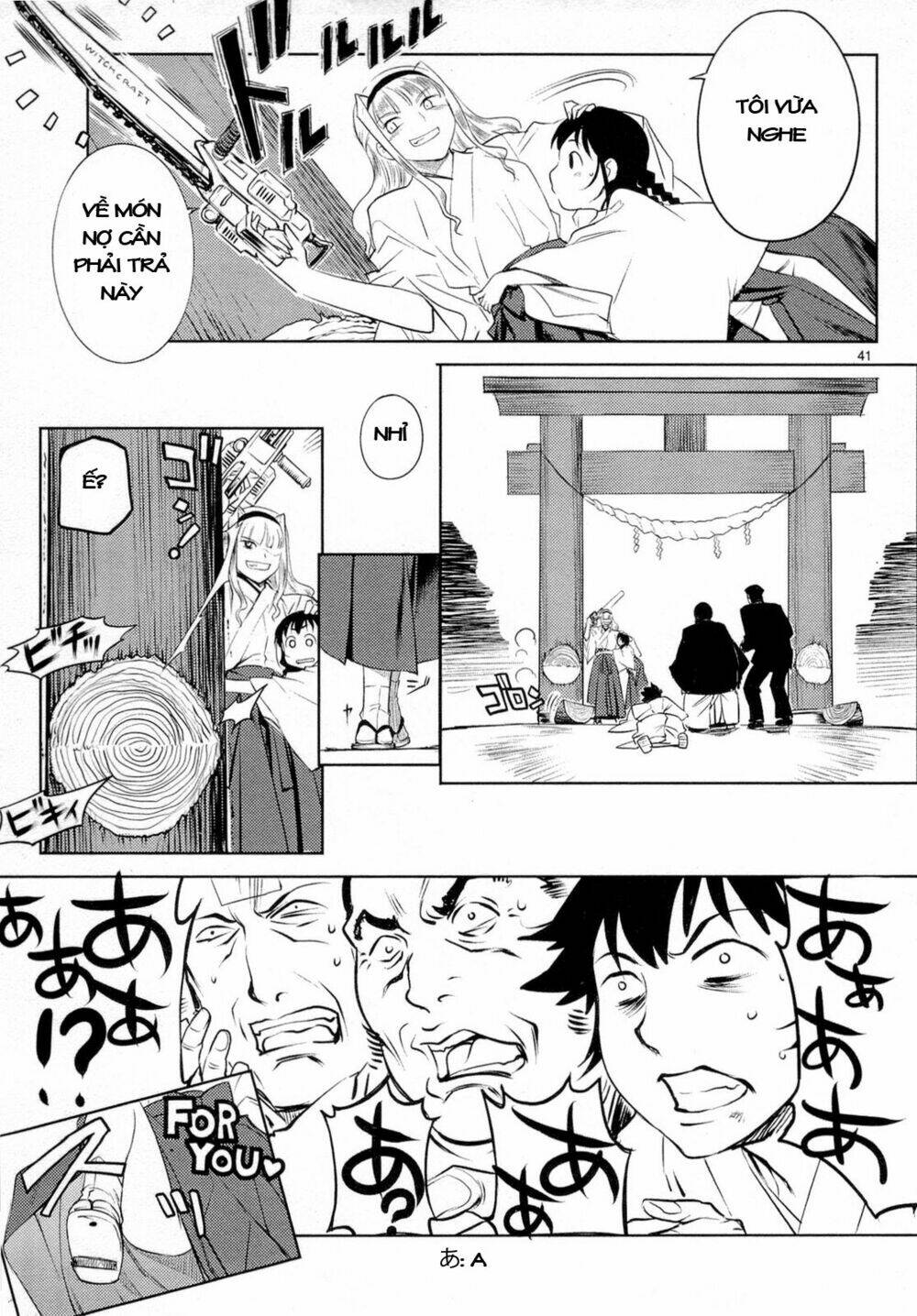 Miko to Kagaku no Uso Happyakuman - Trang 40