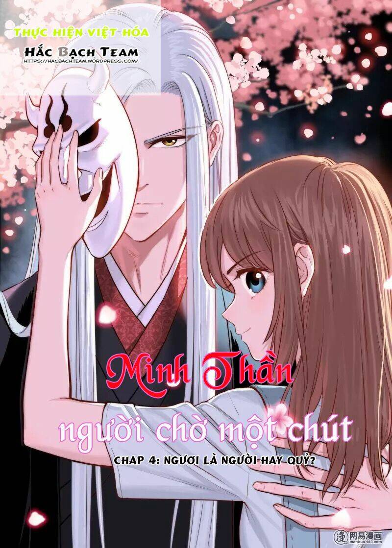 Minh Thần Người Chờ Một Chút - Trang 1