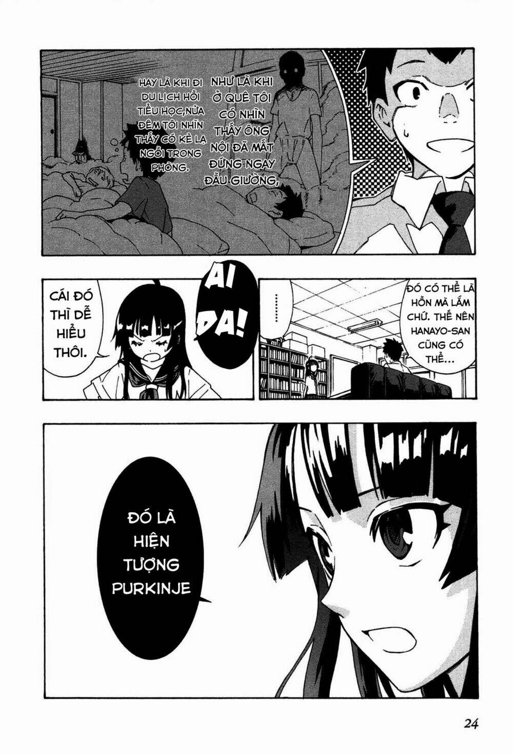 Mishima Rin Wa Shinjinai! - Trang 21