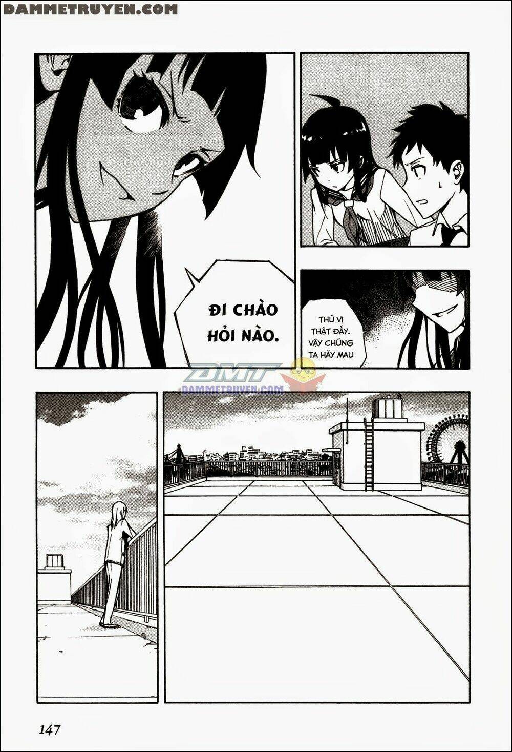 Mishima Rin Wa Shinjinai! - Trang 12