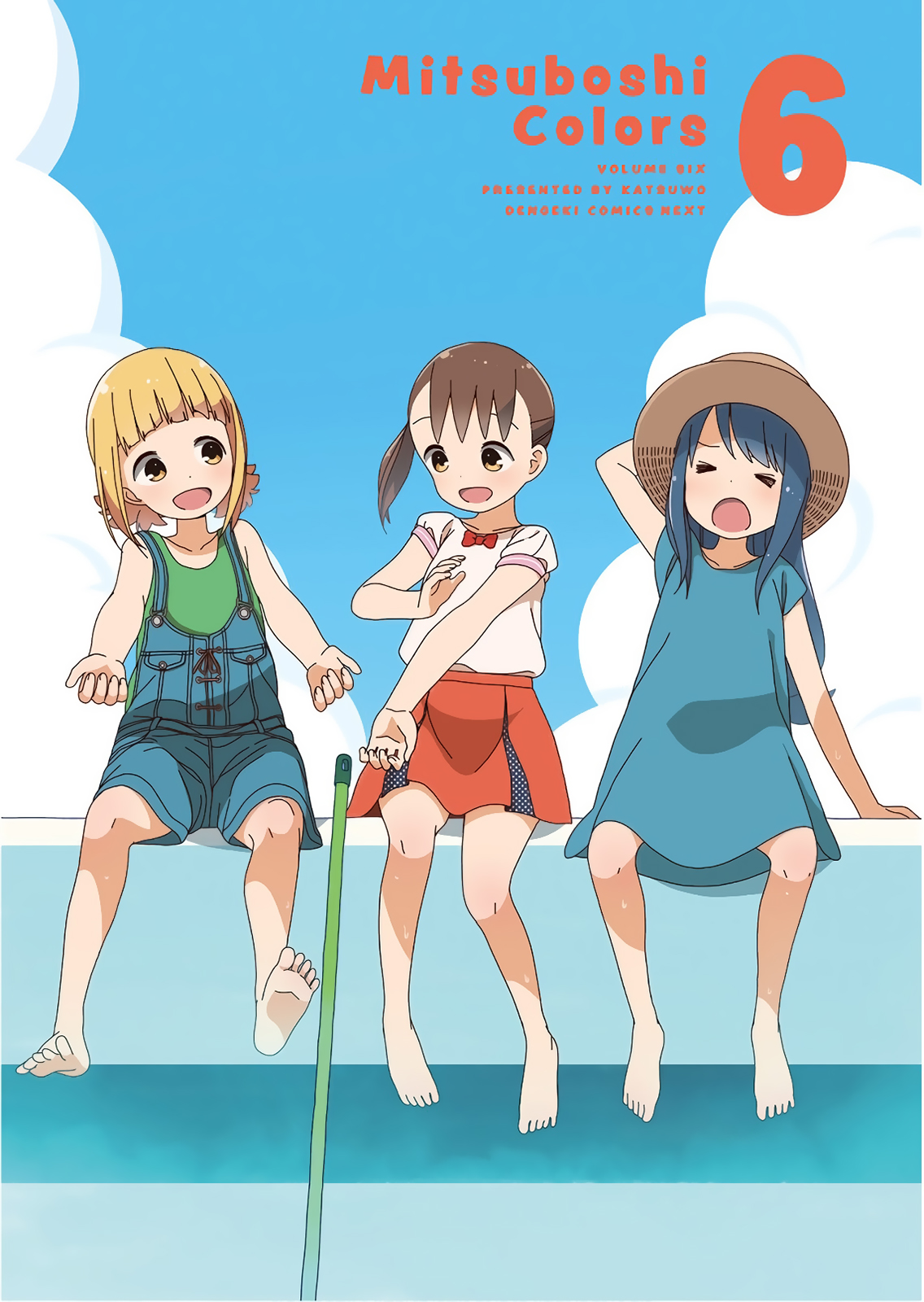 Mitsuboshi Colors Chapter 44 - Trang 2