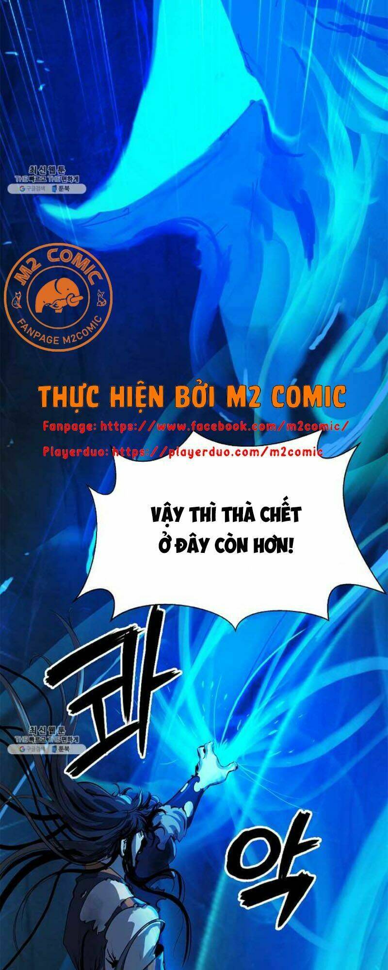 Mối Tình Đêm Trăng Tròn - Trang 67