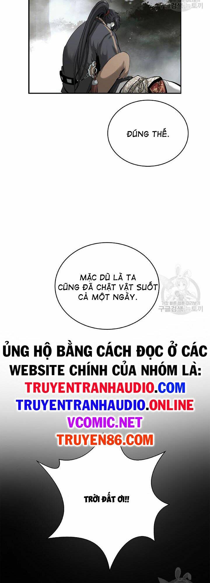 Mối Tình Đêm Trăng Tròn - Trang 4