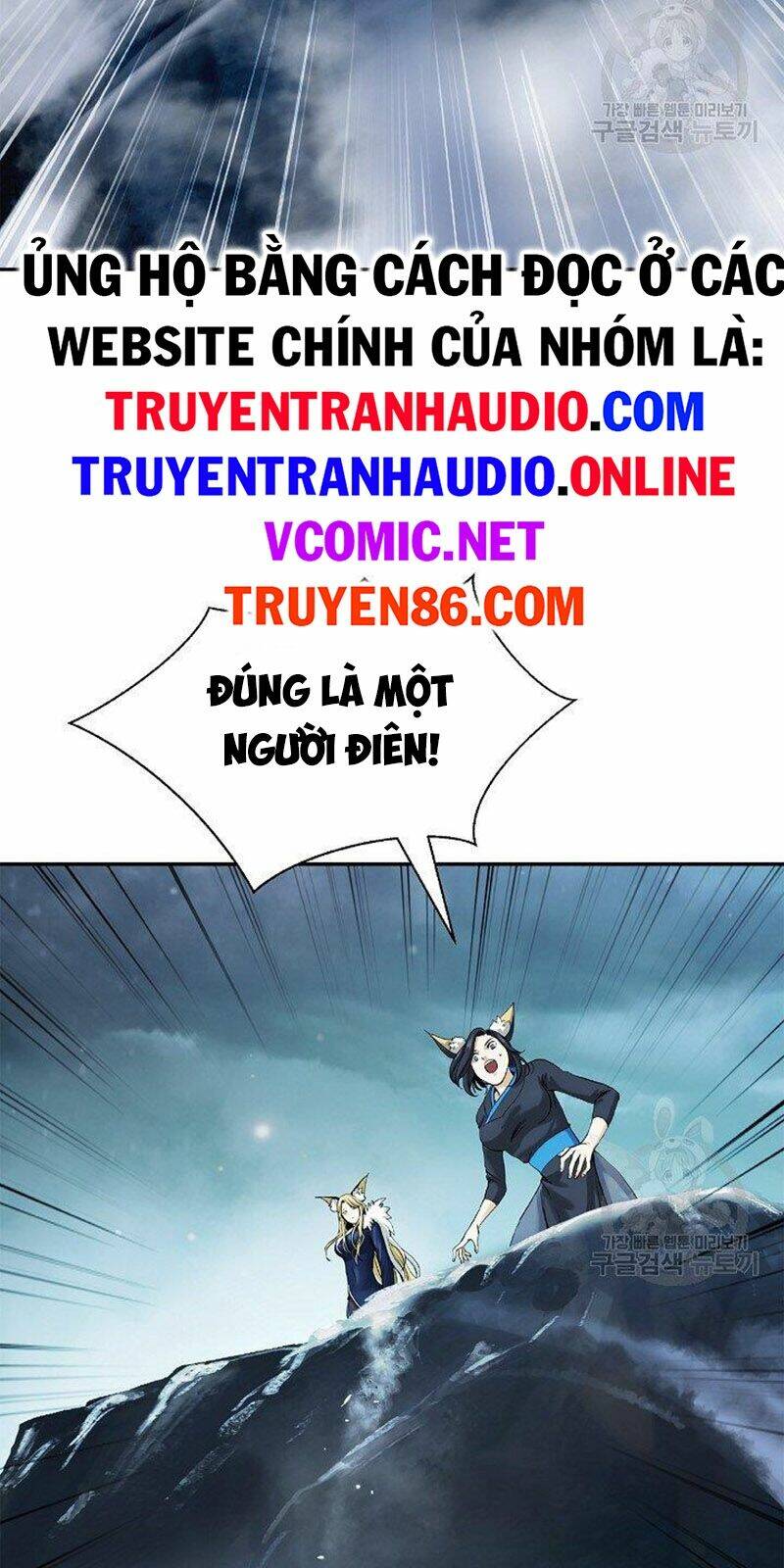 Mối Tình Đêm Trăng Tròn - Trang 34