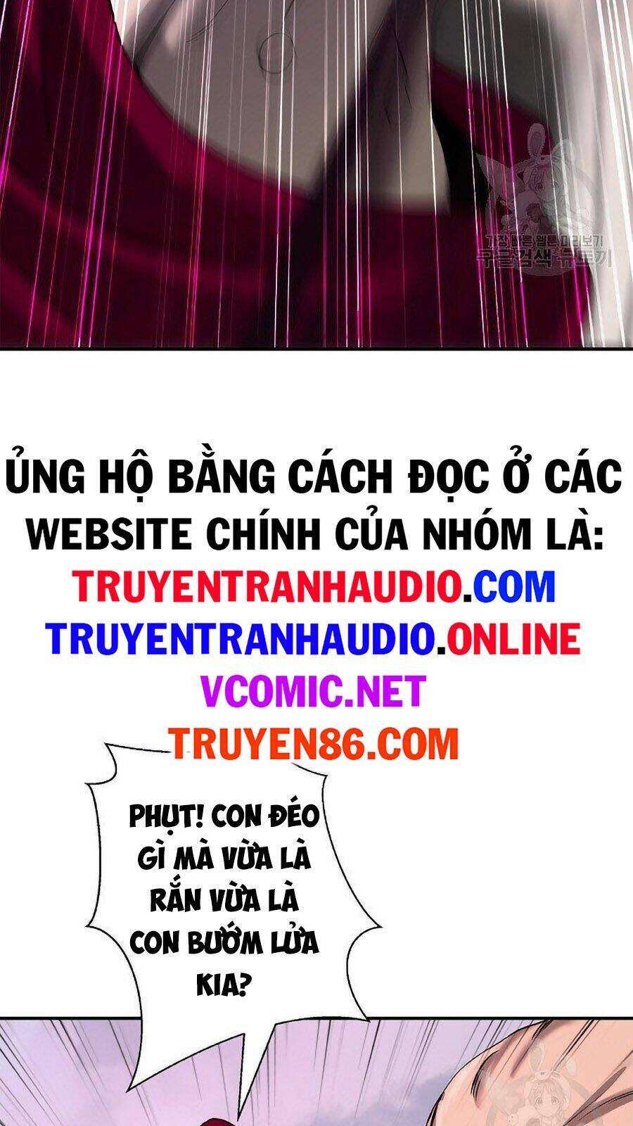 Mối Tình Đêm Trăng Tròn - Trang 7