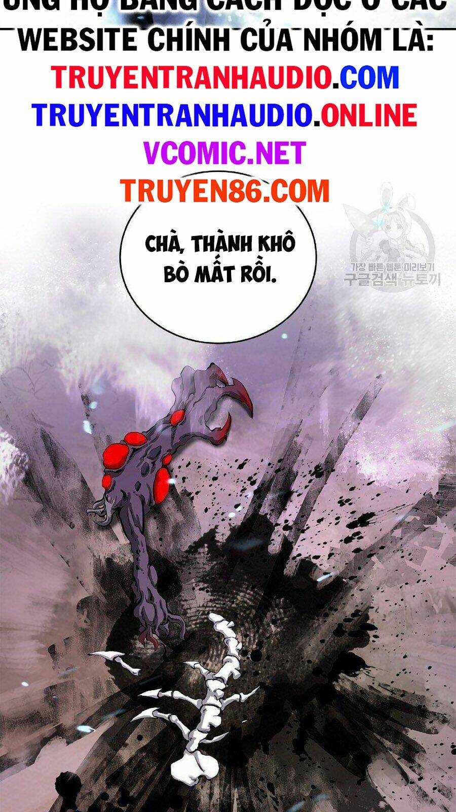 Mối Tình Đêm Trăng Tròn - Trang 92