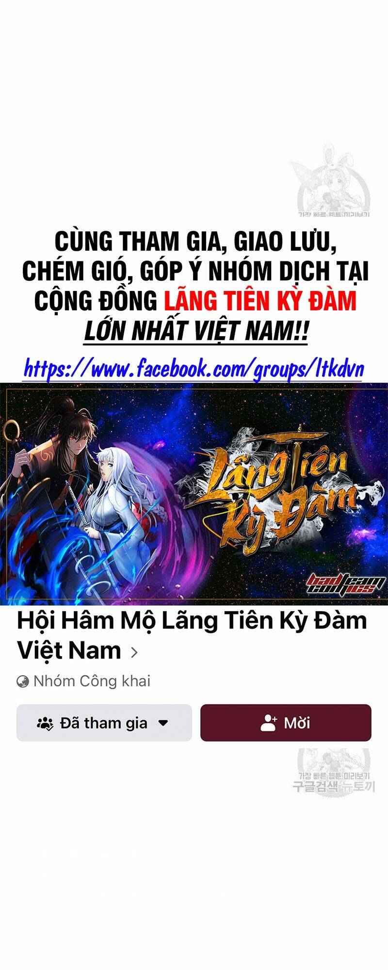 Mối Tình Đêm Trăng Tròn - Trang 26