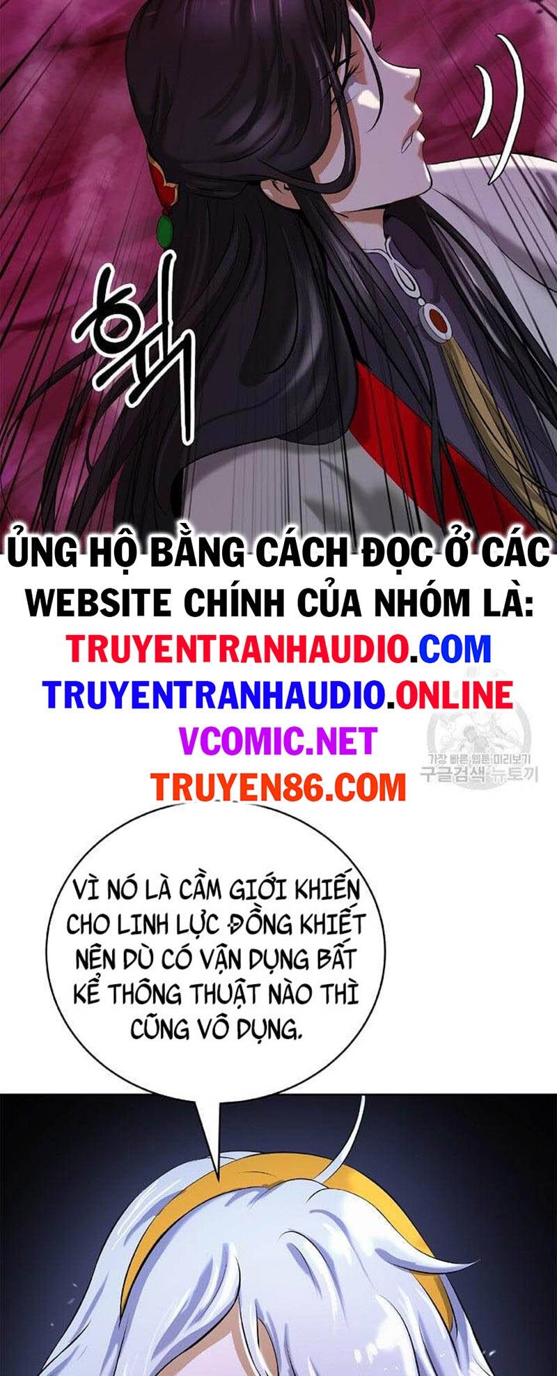 Mối Tình Đêm Trăng Tròn - Trang 96