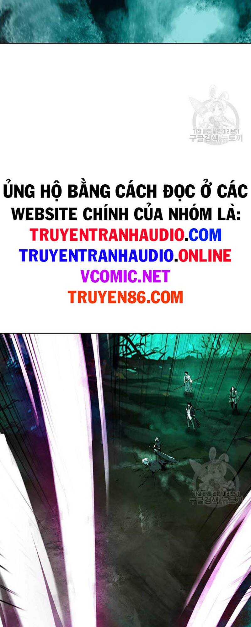 Mối Tình Đêm Trăng Tròn - Trang 102