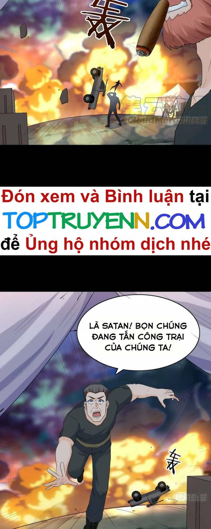 Mỗi Tuần Ta Có Một Thân Phận Mới - Trang 25