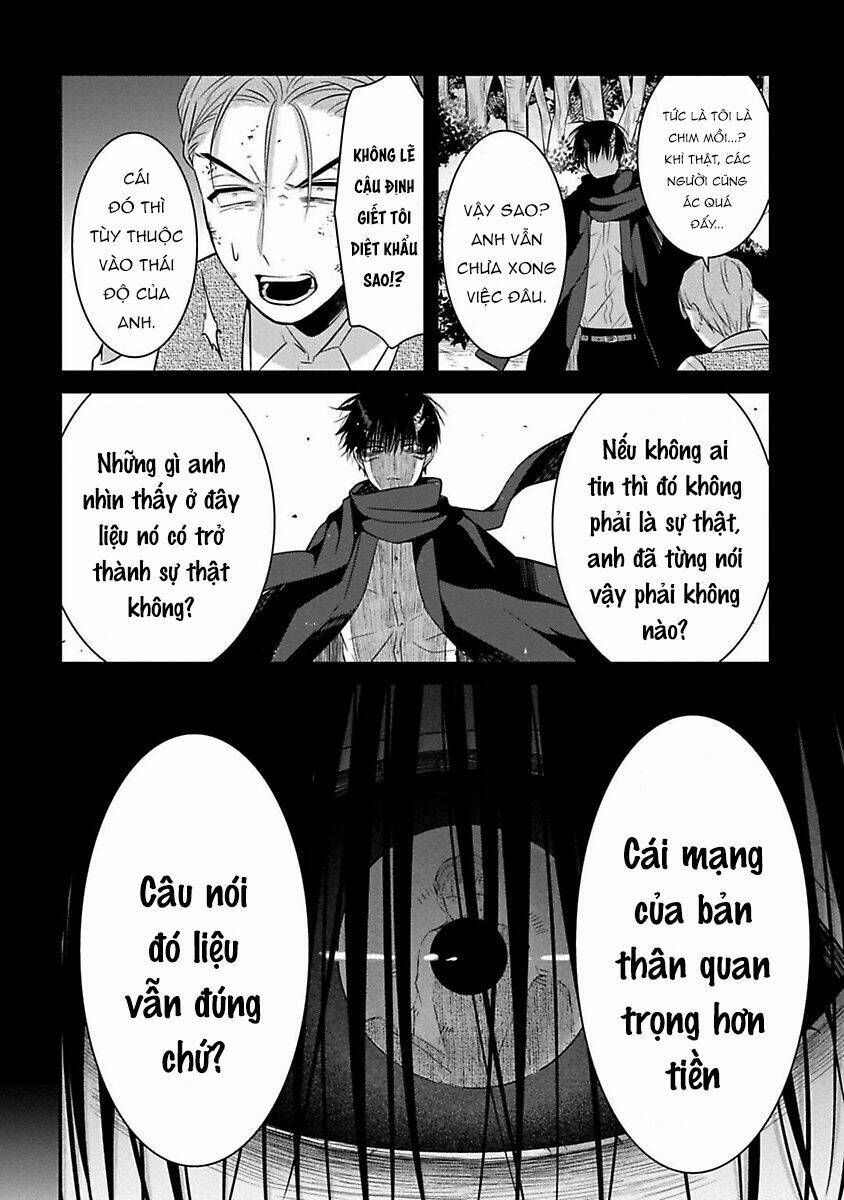 Mononobe Koshoten Kaikitan - Trang 17