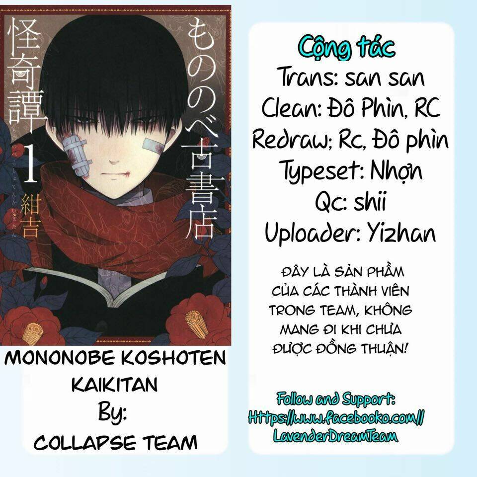 Mononobe Koshoten Kaikitan - Trang 82