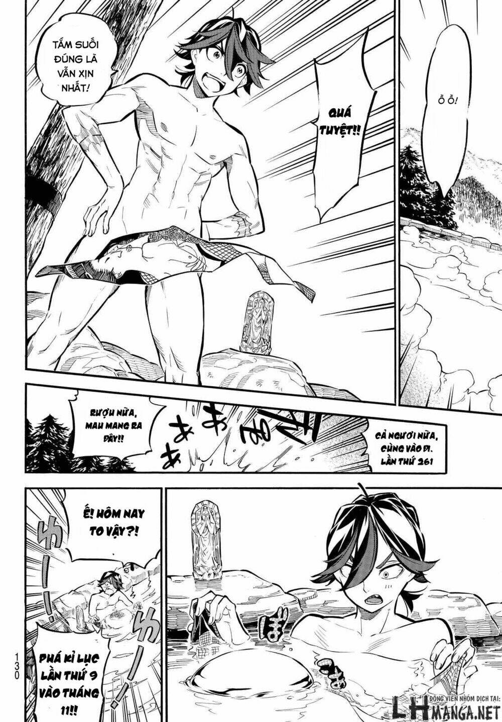 Mononote: Edo Shinobi Kagyou - Trang 20