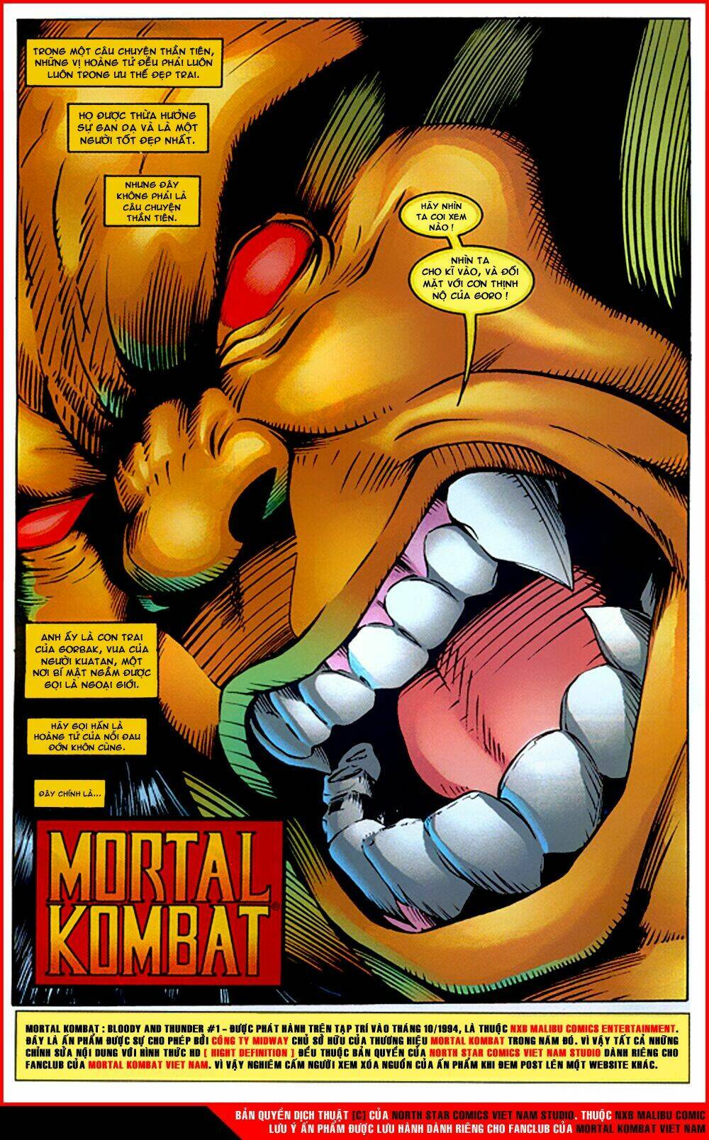 Mortal Kombat Malibu Comic - Trang 1