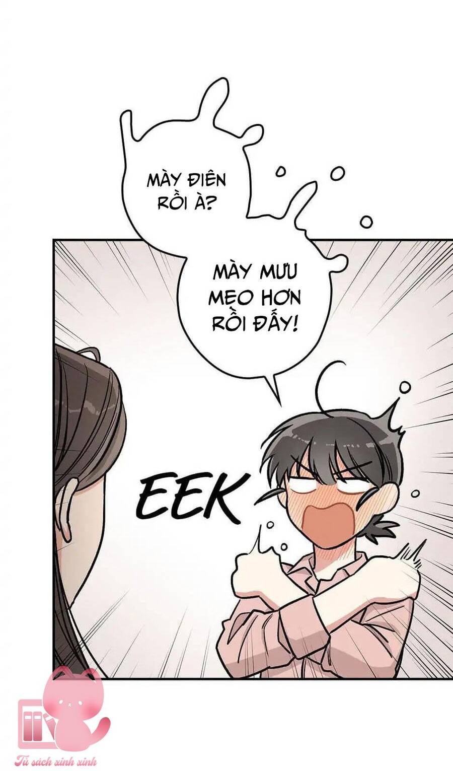 Mùa Xuân Của Espresso - Chap 14