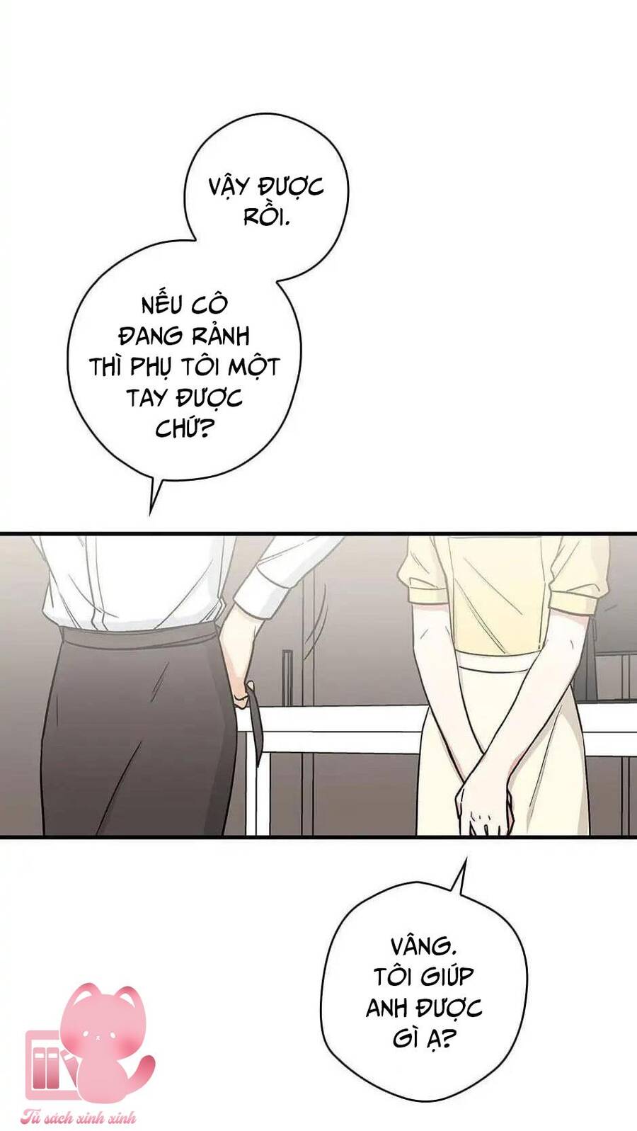 Mùa Xuân Của Espresso - Chap 15