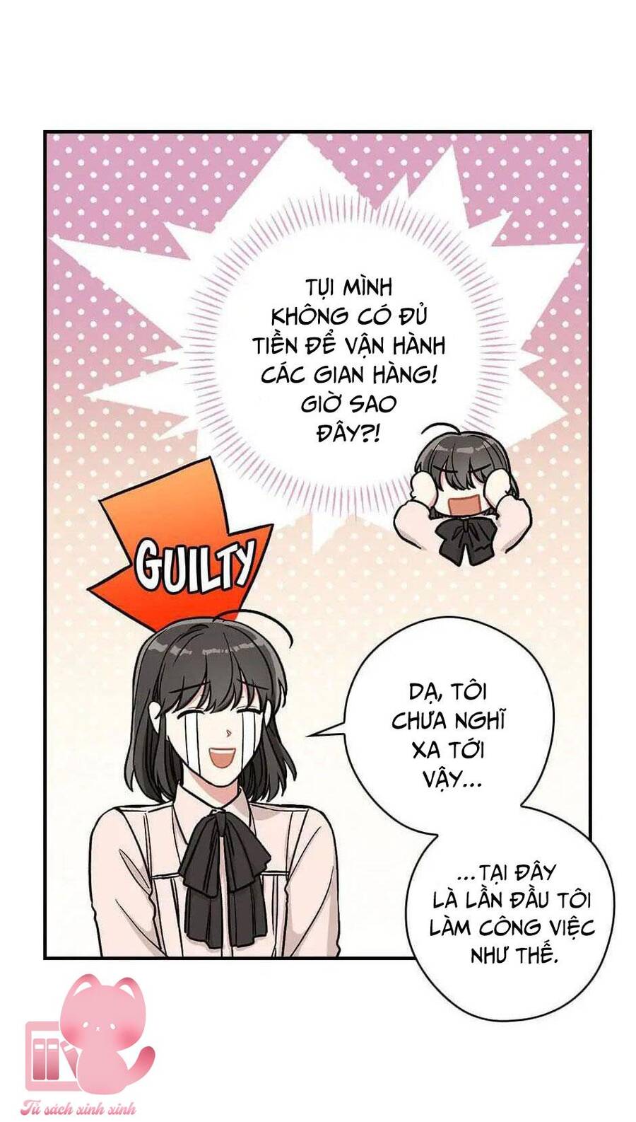 Mùa Xuân Của Espresso - Chap 17