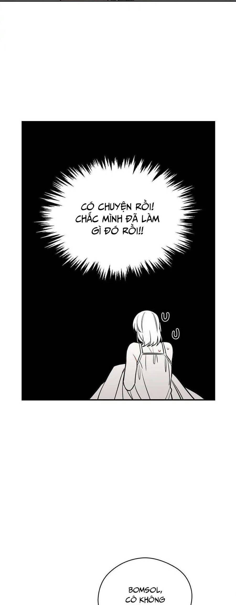 Mùa Xuân Của Espresso - Chap 33